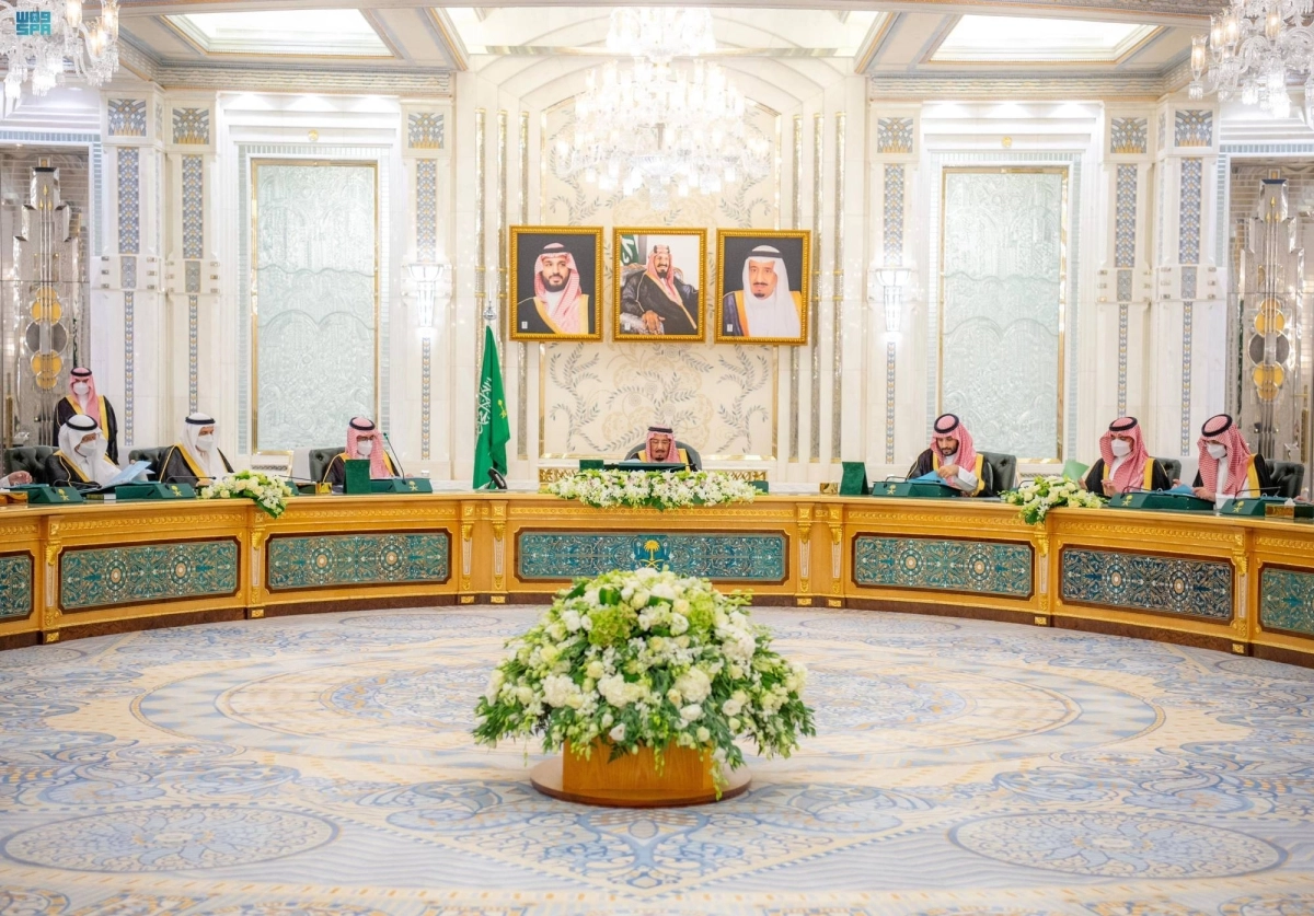 


خادم الحرمين لدى ترؤسه جلسة مجلس الوزراء في جدة                                                             (واس) 