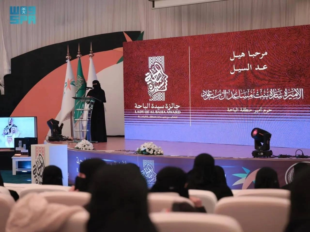 


جانب من حفل التكريم                                           (مكة) 