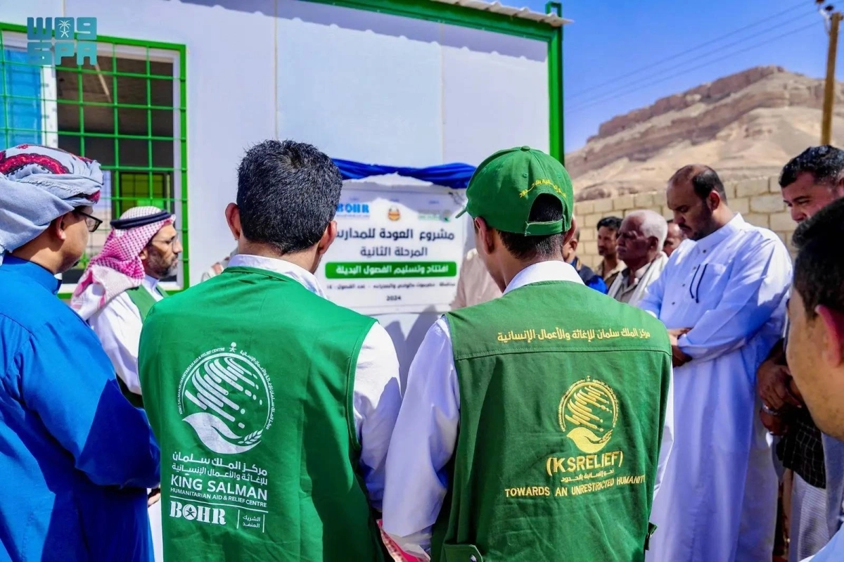 لحظة افتتاح مشروع العودة للمدارس