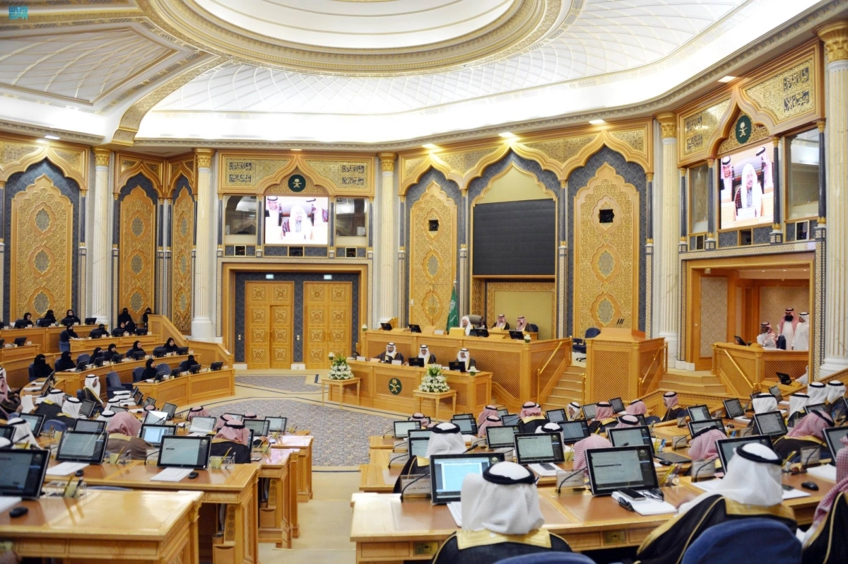 


جانب من جلسة الشورى أمس                                                                                   (مكة) 