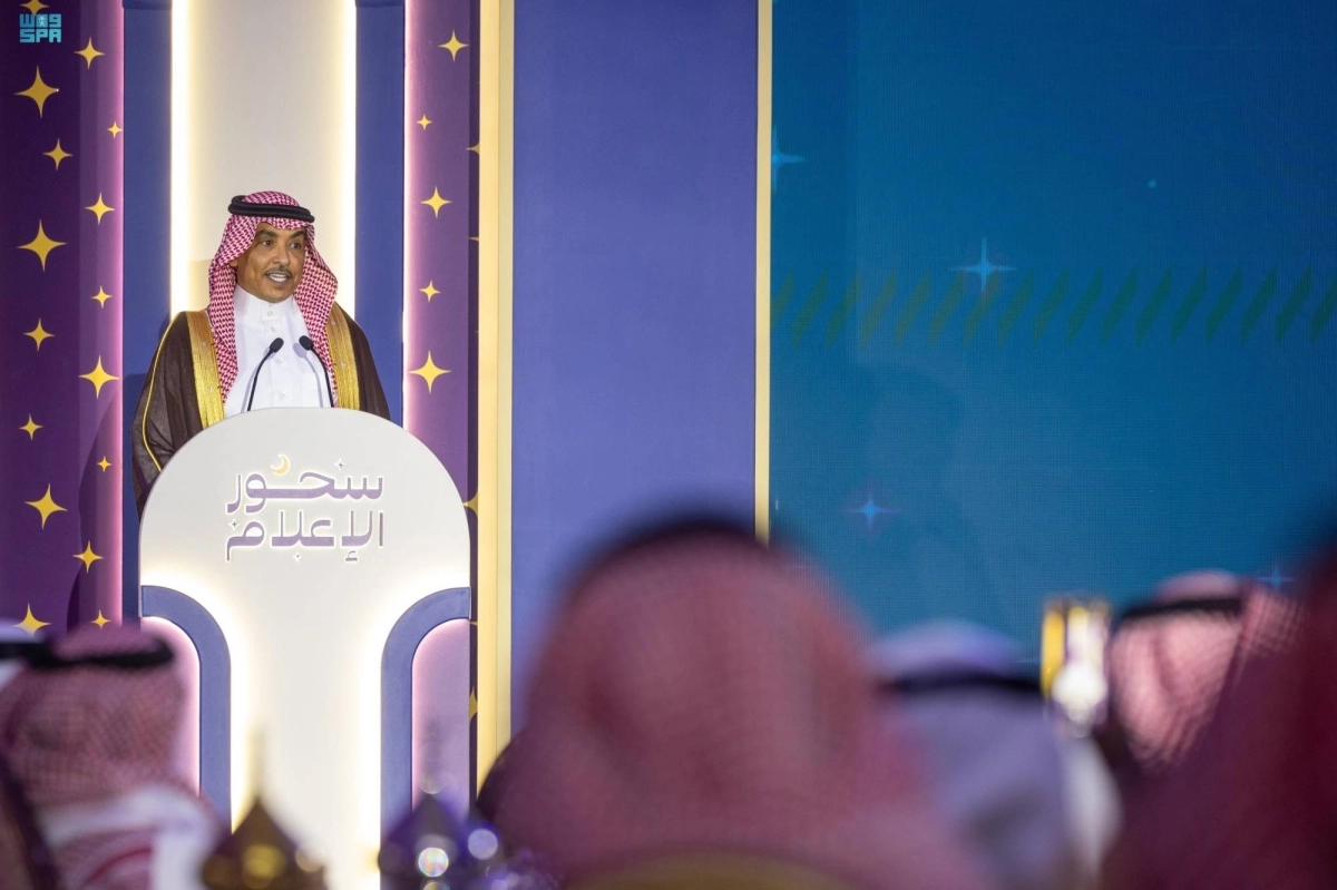 


سلمان الدوسري متحدثا خلال اللقاء                        (مكة) 