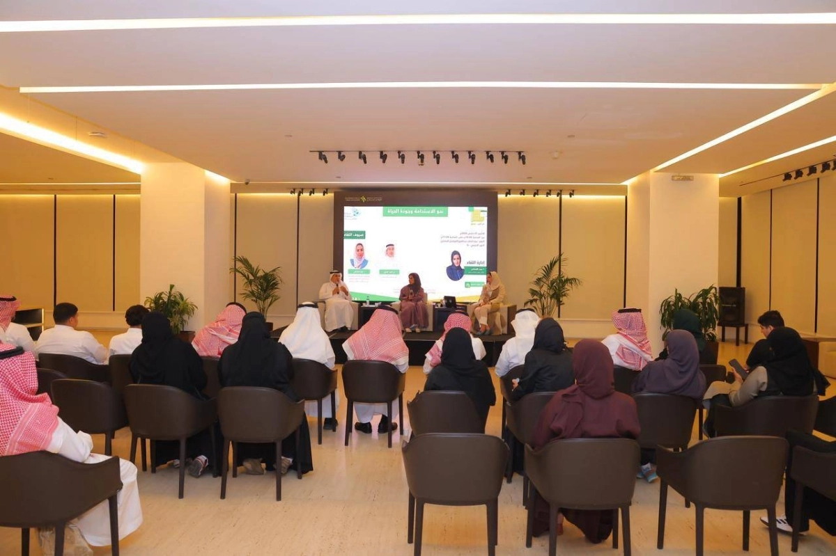 


جانب من حضور الإثنينية                        (مكة) 