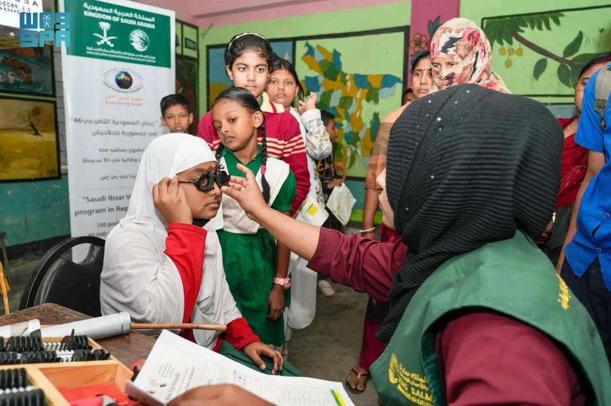 مشاركة واسعة في البرنامج