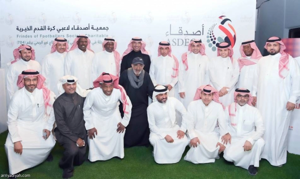 


لقطة جماعية لأعضاء مجلس الجمعية وبعض اللاعبين القدامى 