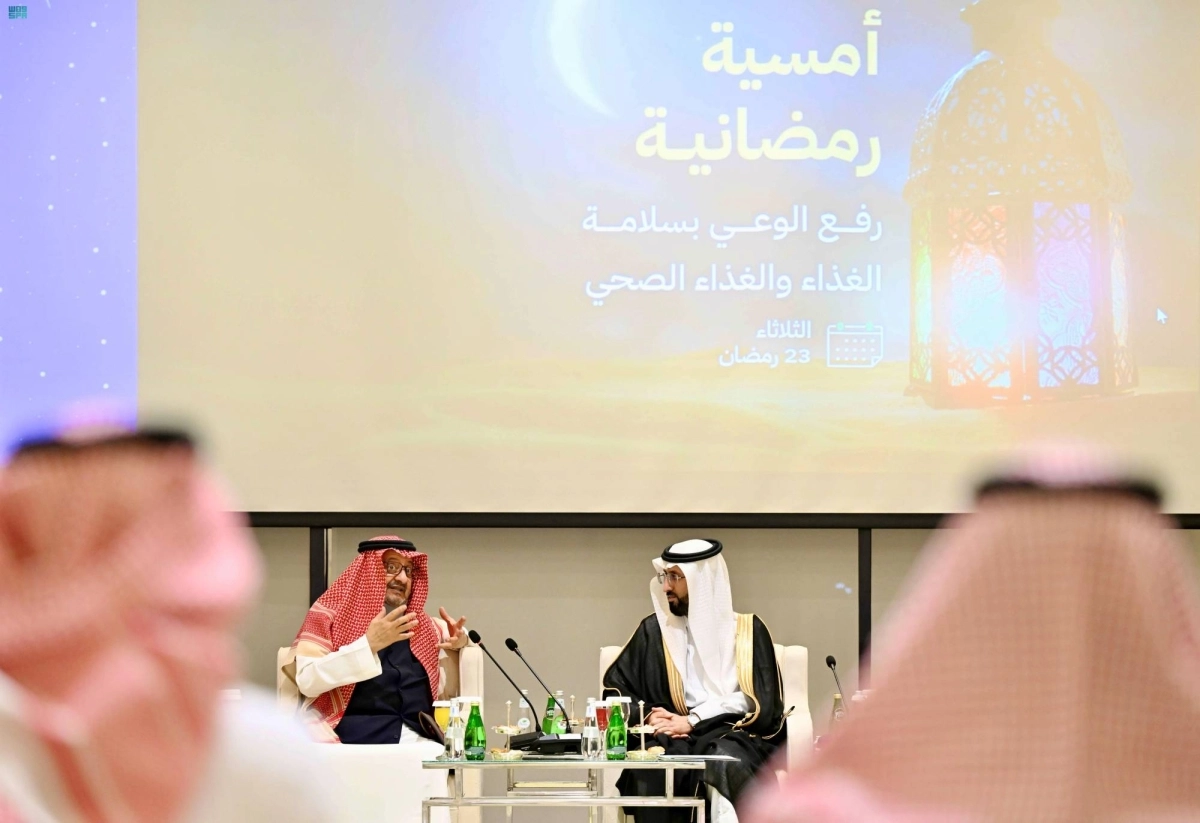 


هشام الجضعي يستعرض إسهامات الهيئة       (مكة) 