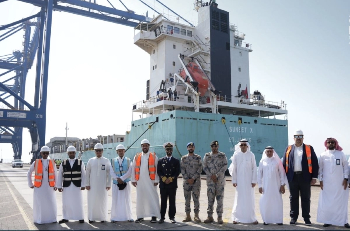 من استقبال السفينة