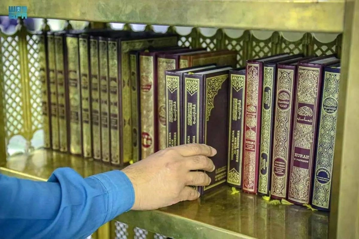 


خزانة مصاحف بالحرم المكي                  (مكة) 