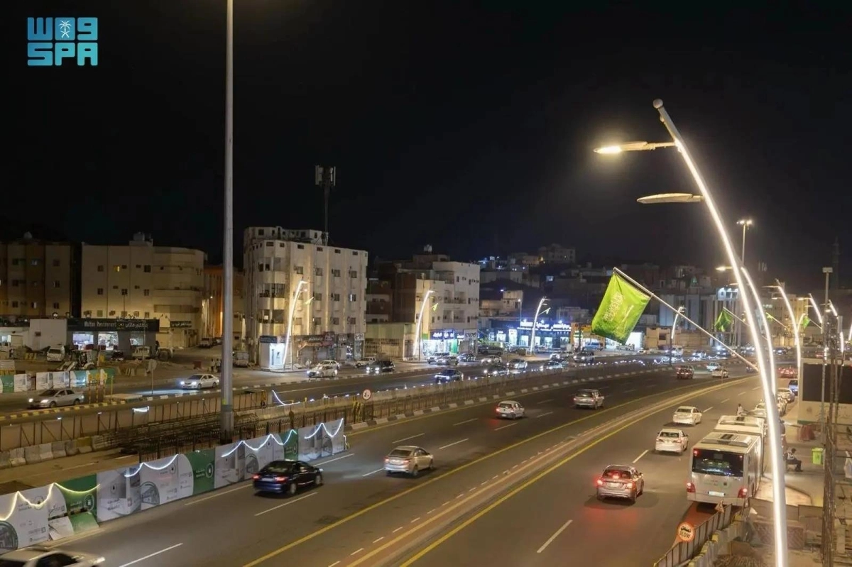 


استعدادات لعيد الفطر                                       (مكة) 