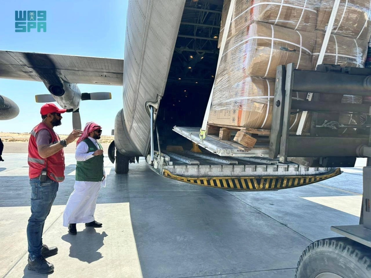 عمليات التنزيل بالقرب من غزة