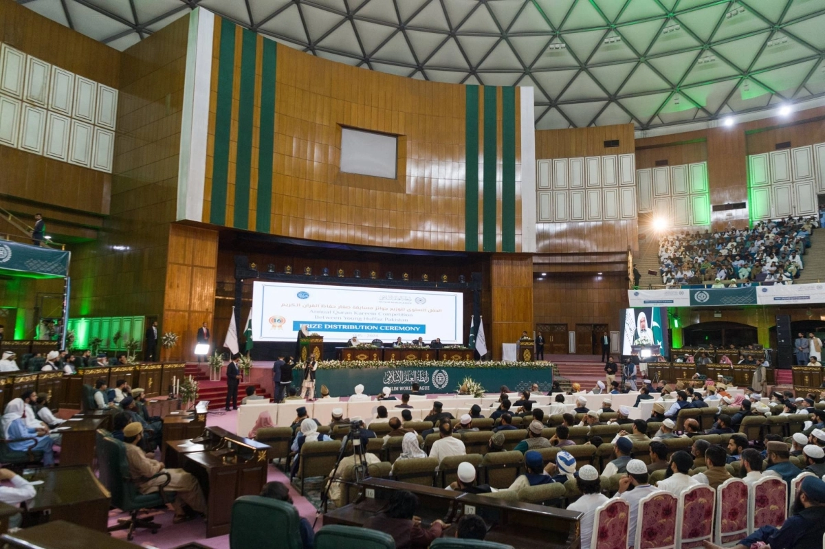 


جانب من الحفل الختامي                 (مكة) 