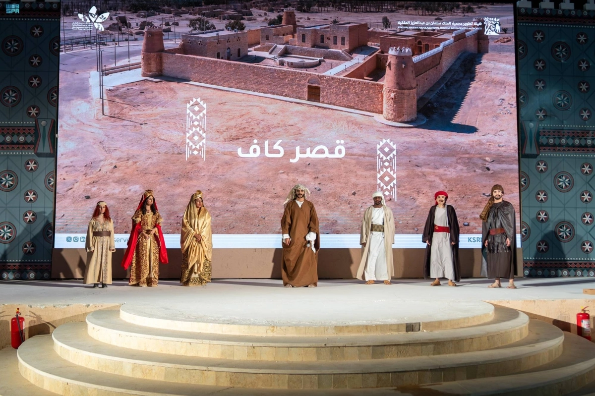 


من عروض فعاليات المهرجان                                                              (مكة) 