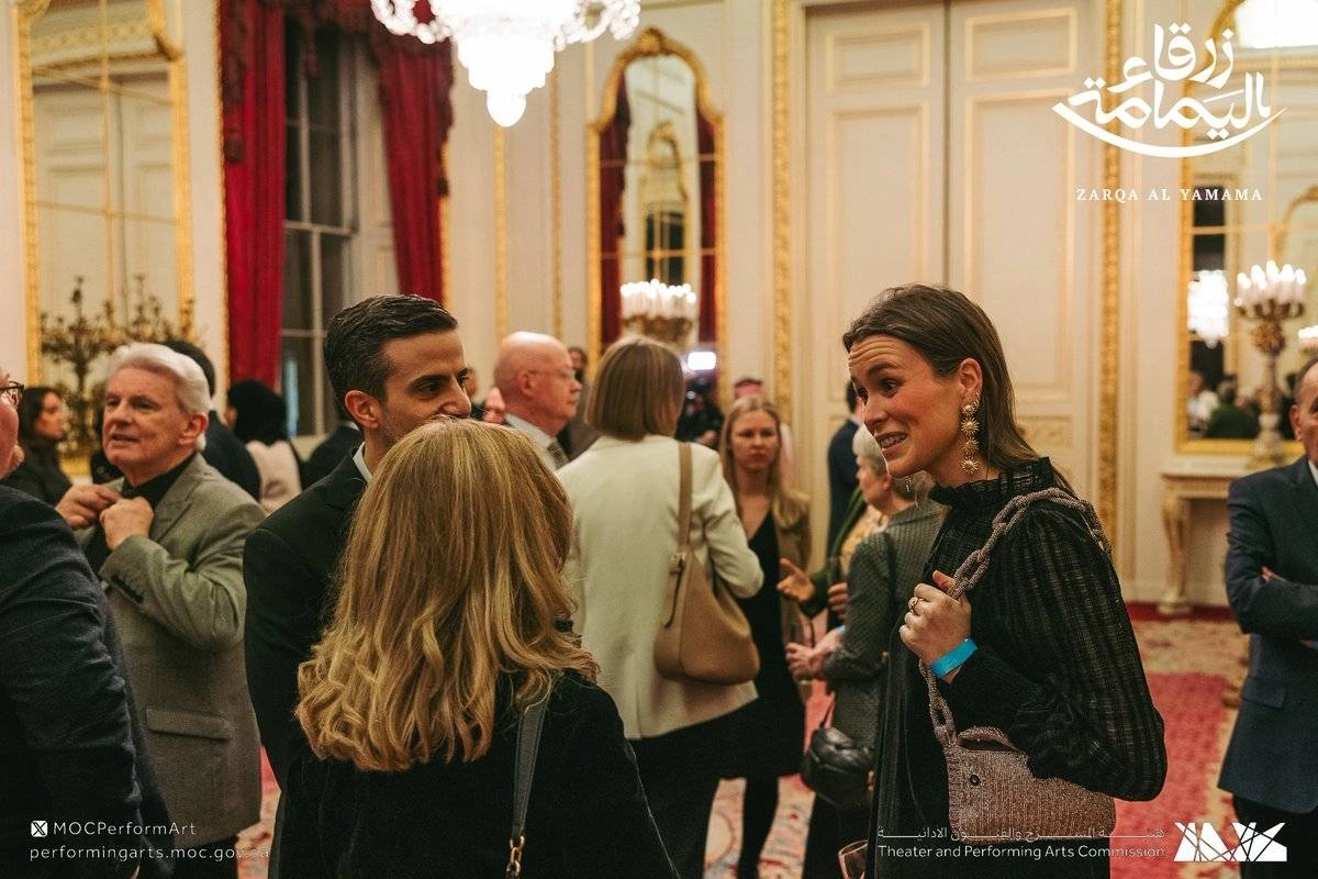 


عدد من حضور حفل الإعلان عن الأوبرا 