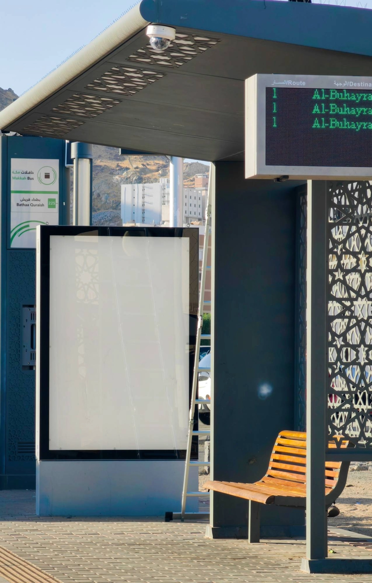 (أنس الحارثي)