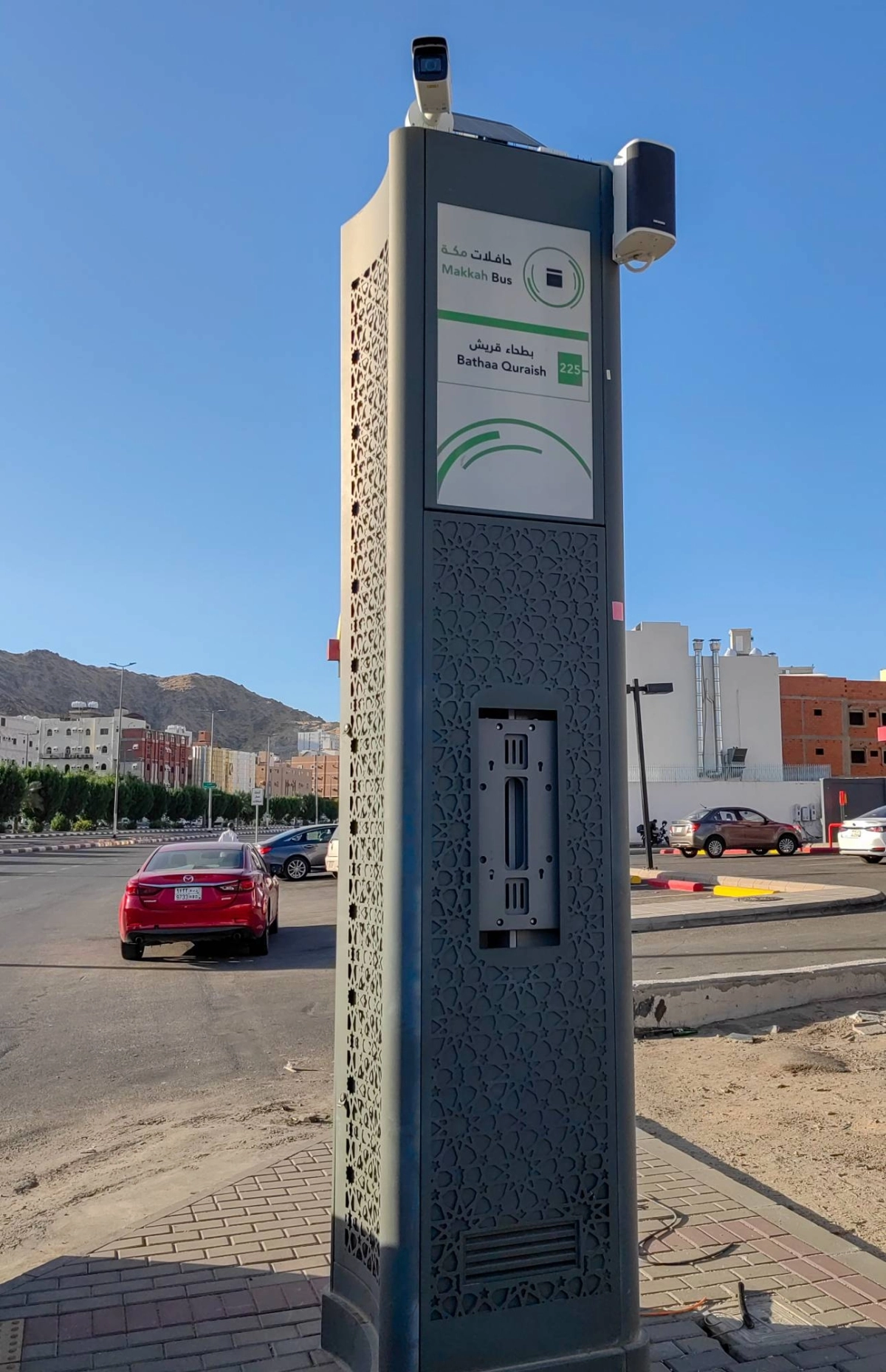 (أنس الحارثي)