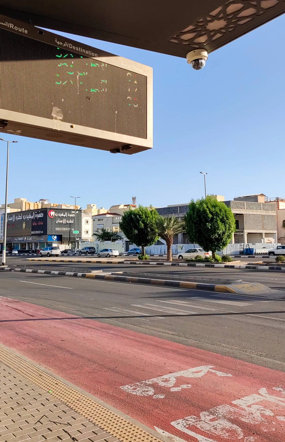 (أنس الحارثي)