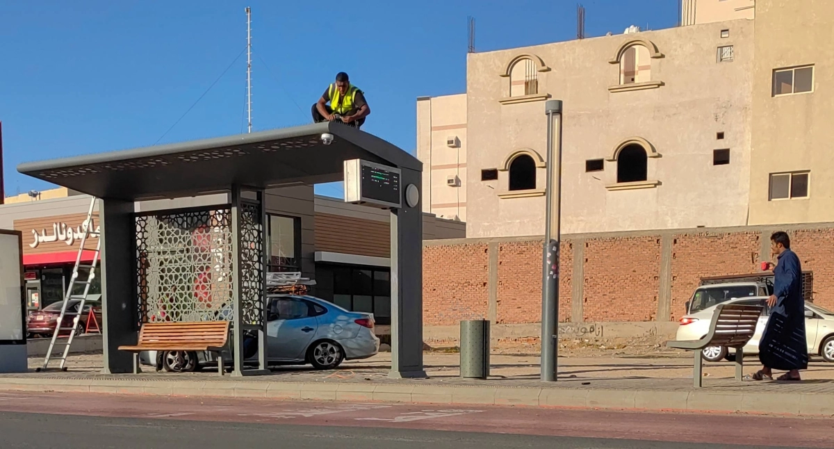 (أنس الحارثي)