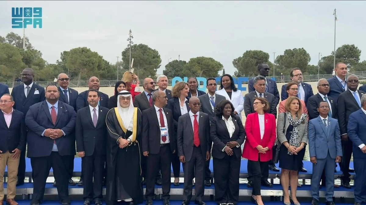 


مشاركون في مؤتمر الأمم المتحدة                                                          (مكة) 