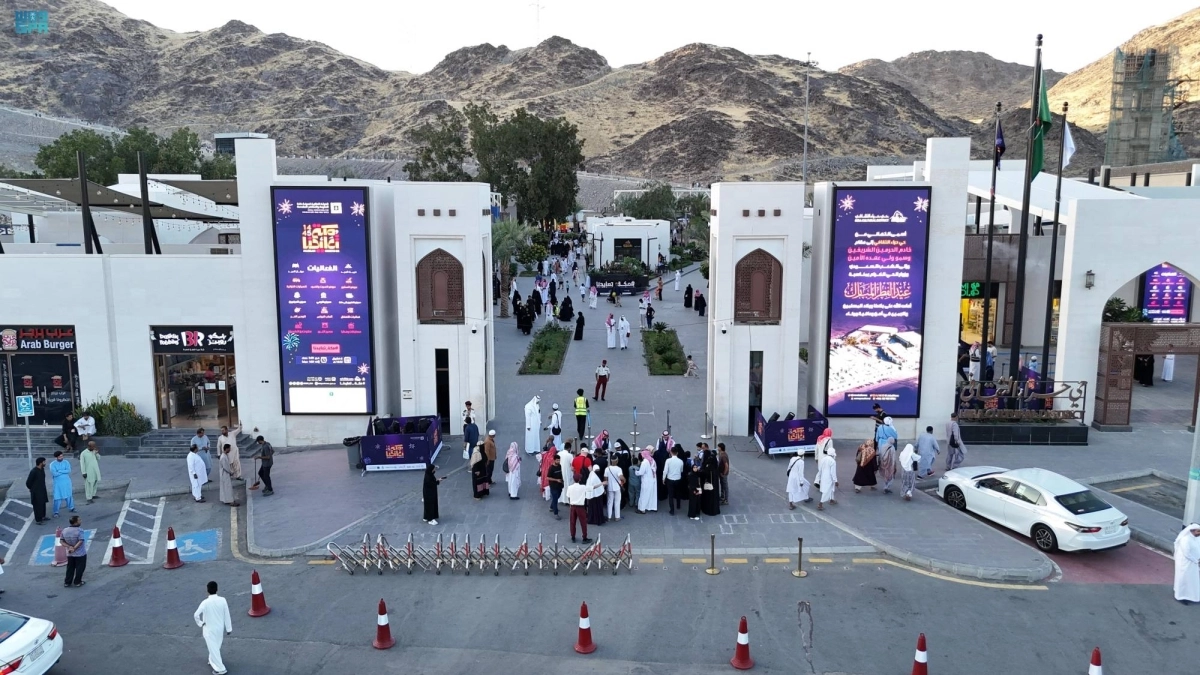 


زوار الفعاليات                                           (مكة) 