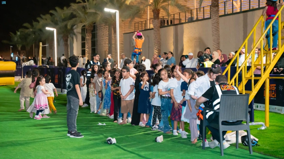 تفاعل مع الأنشطة الترفيهية