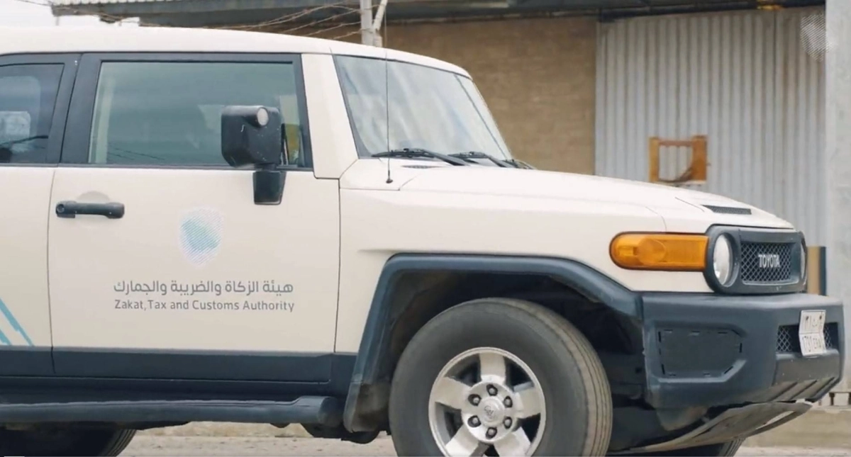 إحدى مركبات هيئة الزكاة والضريبة والجمارك
