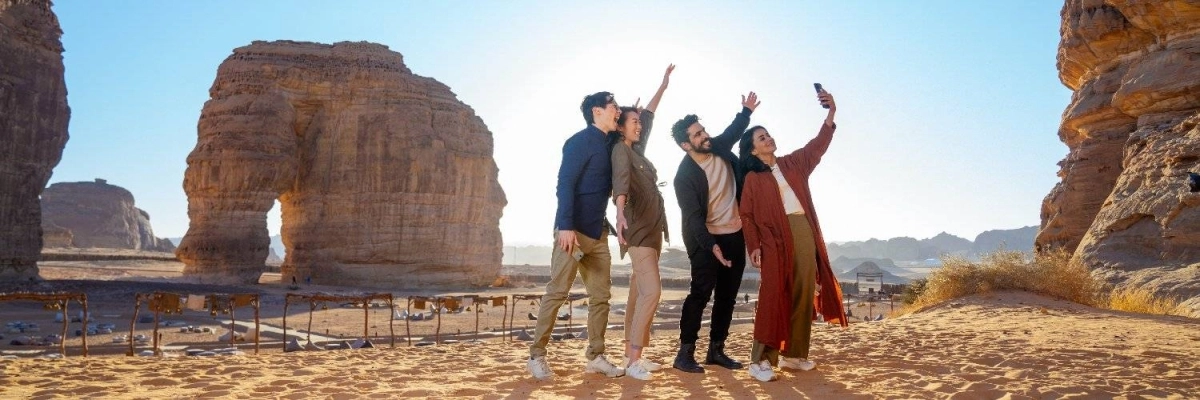 روح السعودية