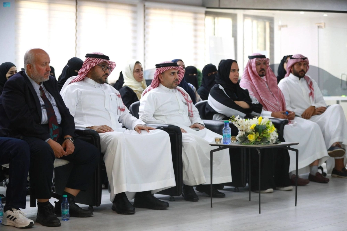 


 من الحضور                            (مكة) 