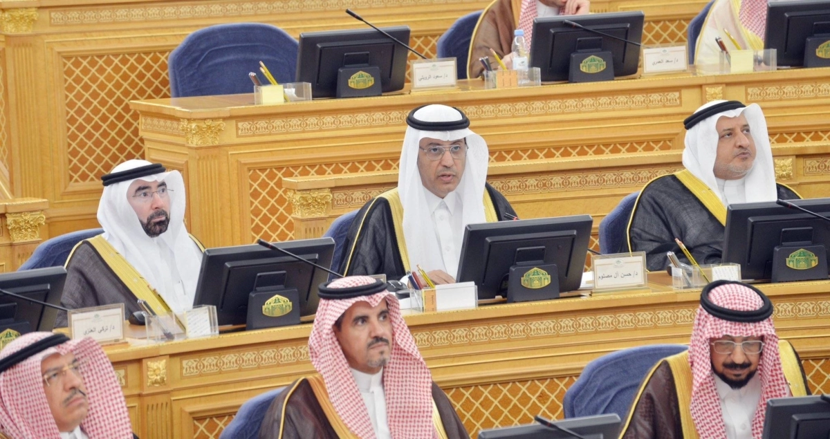 


من جلسة الشورى أمس                       (مكة) 