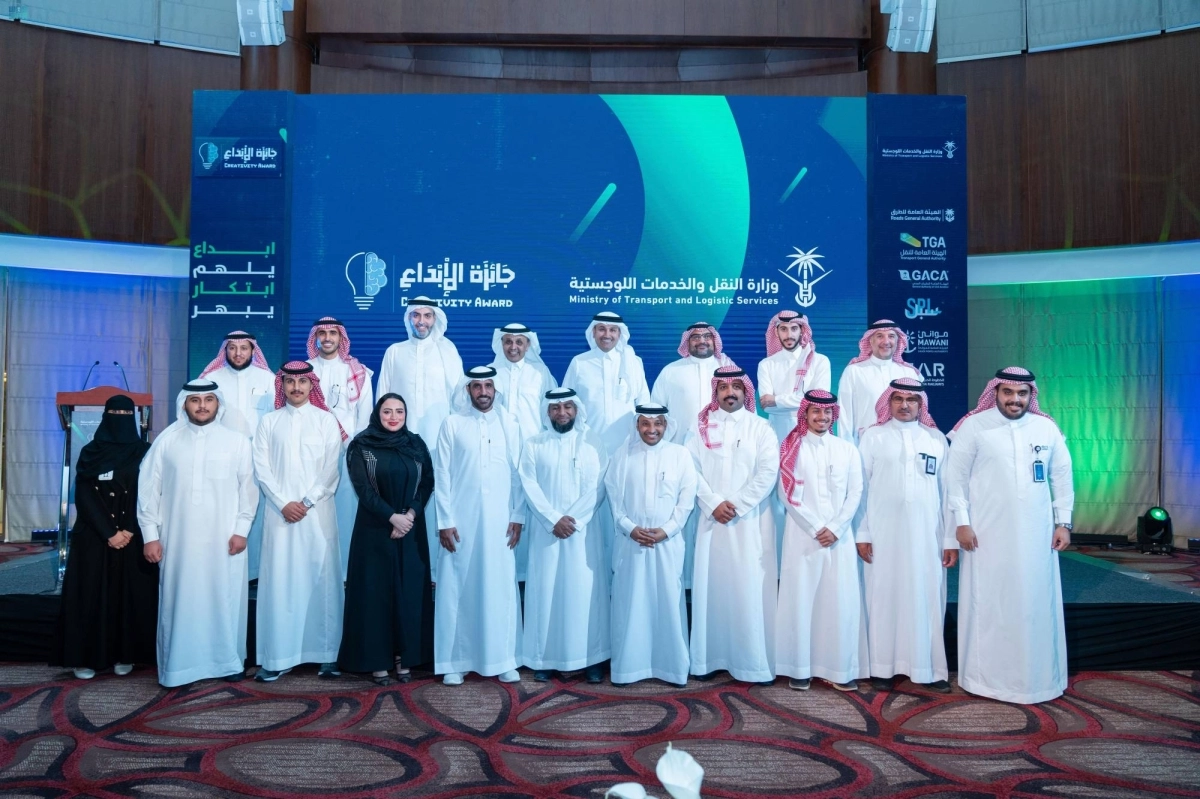 


حفل تكريم الفائزين                           (مكة) 