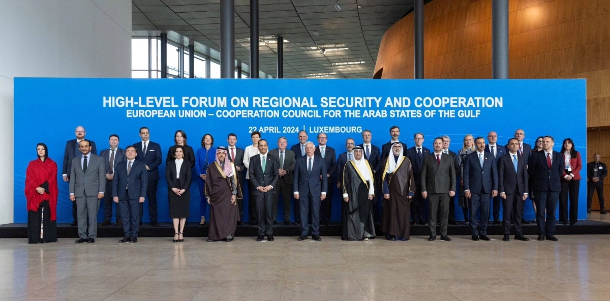 


مسؤولو الخليج والاتحاد الأوروبي في لوكسمبورج                                                                                           (مكة) 