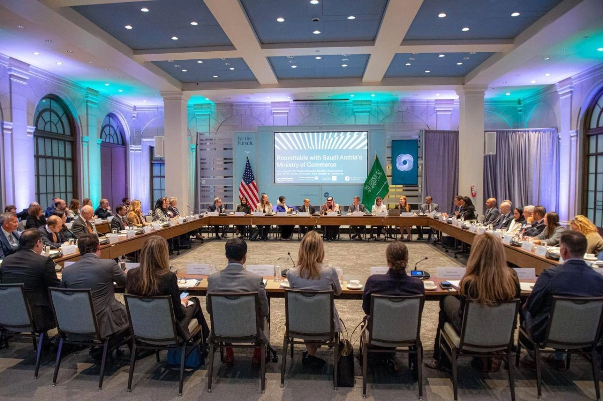 


حضور الاجتماع 