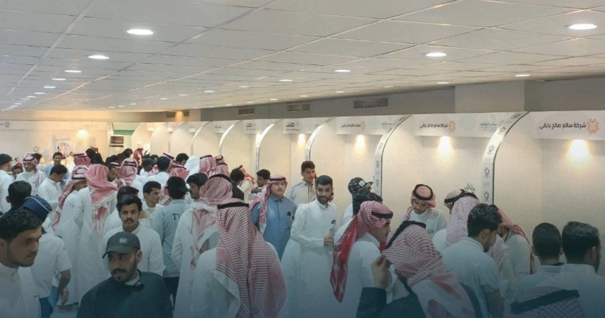 


من ملتقيات التوظيف لخريجي التدريب التقني 