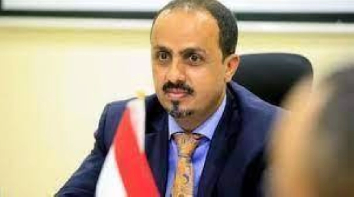 معمر الارياني