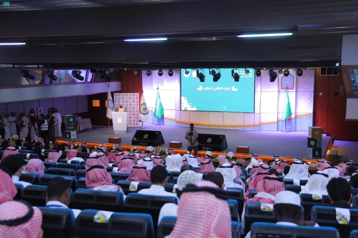 


مشاركون في المؤتمر الدولي                                                                                  (مكة)  