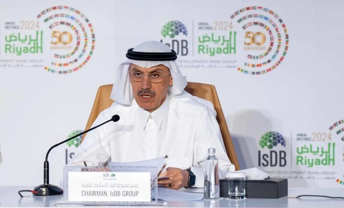 رئيس البنك الإسلامي للتنمية الدكتور محمد الجاسر