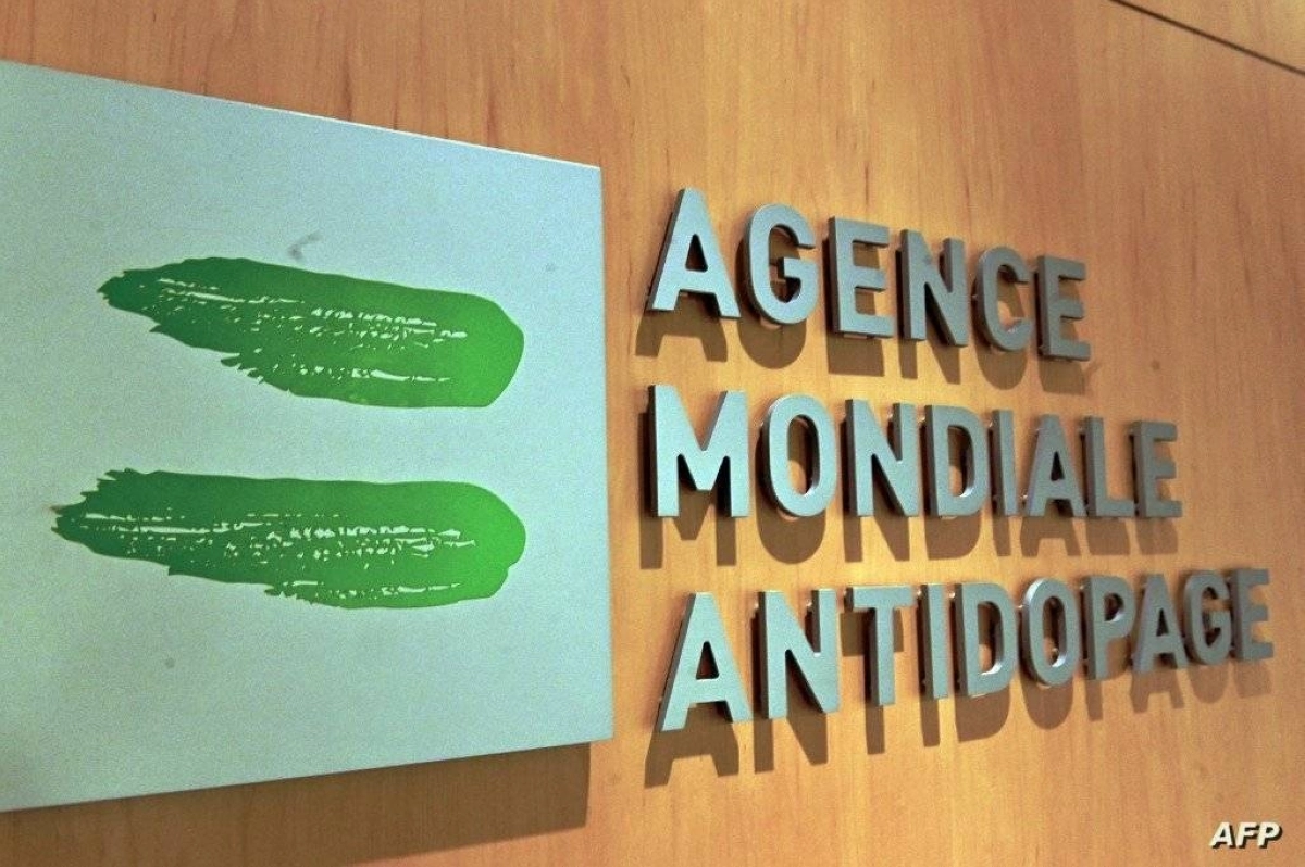 الوكالة العالمة للمنشطات