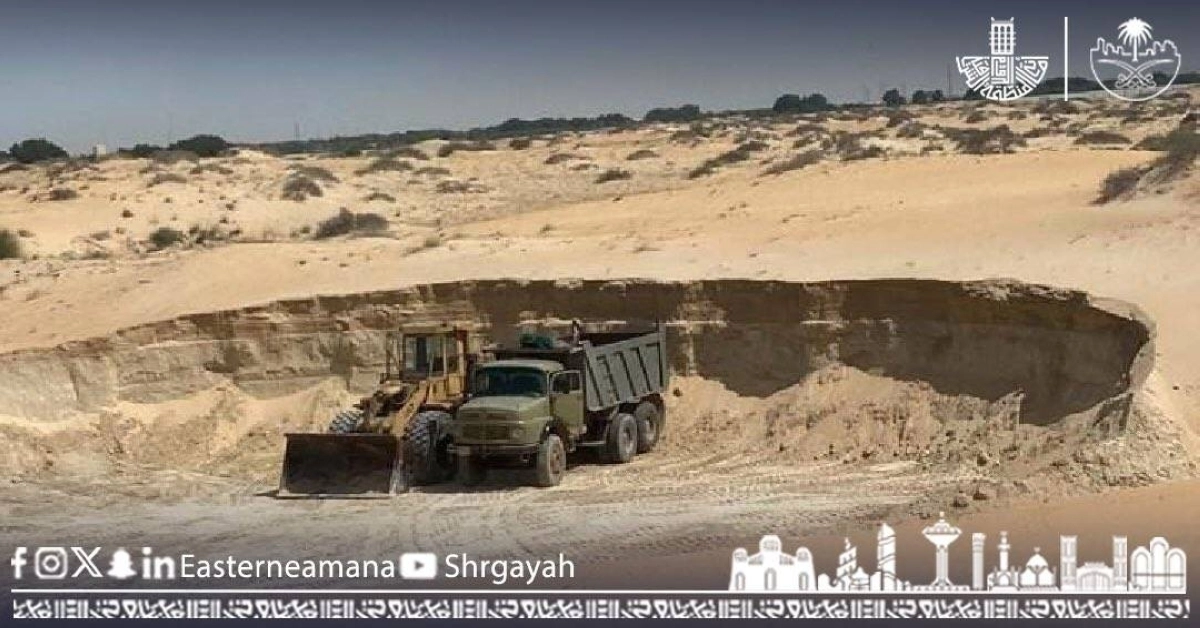 


معدات مضبوطة خلال الحملات           (مكة) 