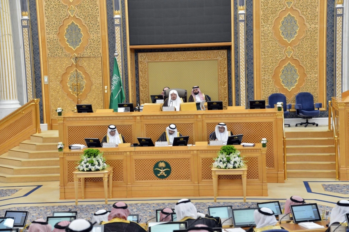 


من جلسة الشورى أمس                                      (مكة) 