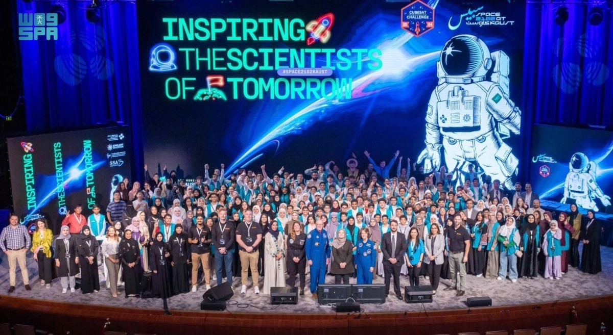 


مشاركون في البرنامج                                               (مكة) 