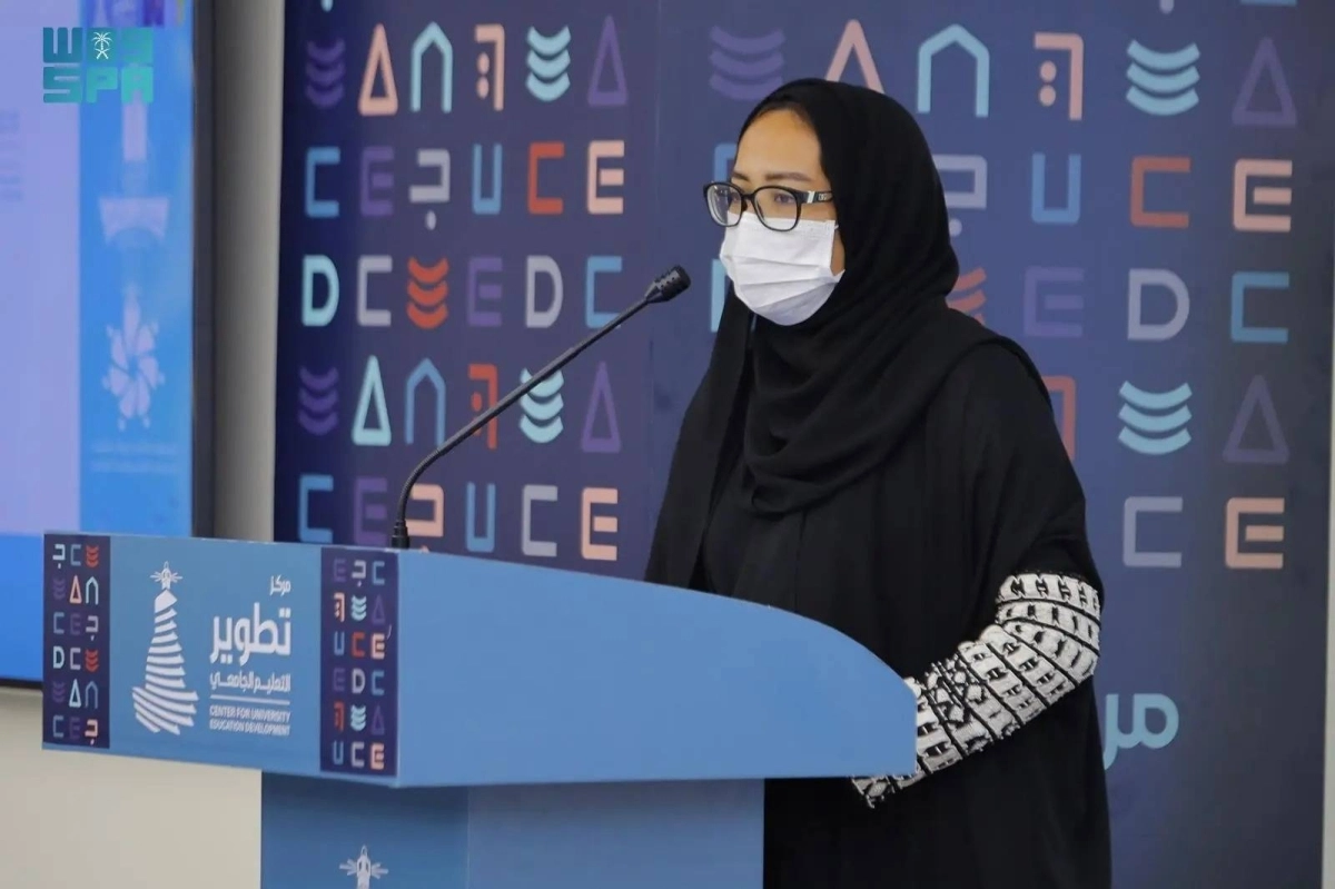 من احد مؤتمرات مركز تطوير بالجامعة