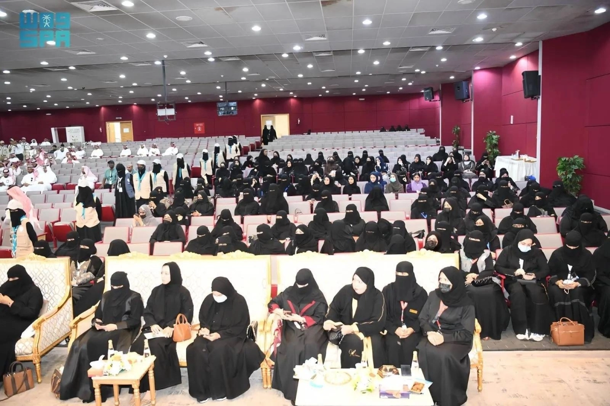 


من حضور المعرض                                                                                                                        (مكة) 