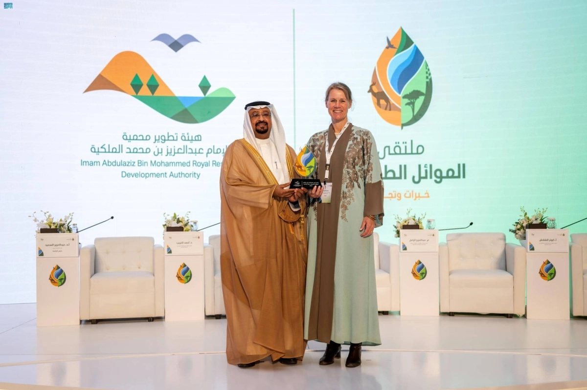 


من فعاليات المؤتمر         (مكة) 