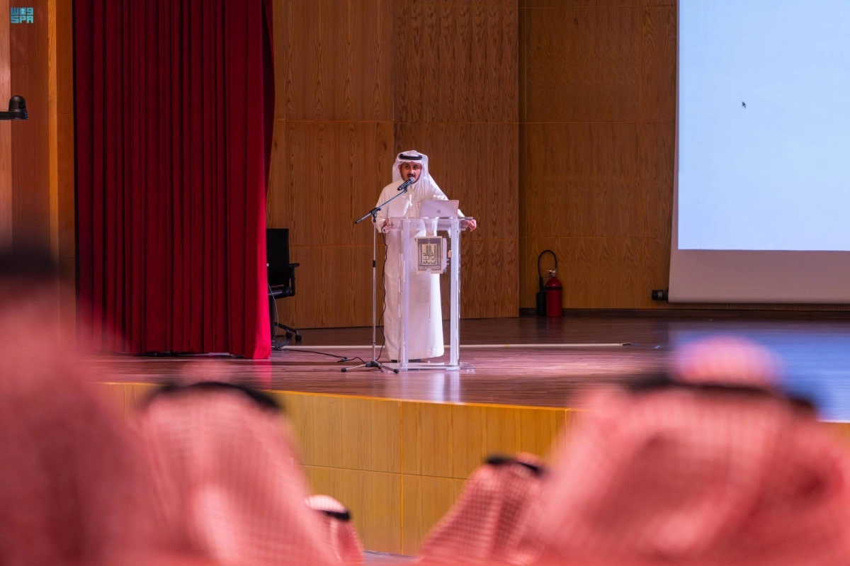 


حامد القرني متحدثا خلال اللقاء       (مكة) 