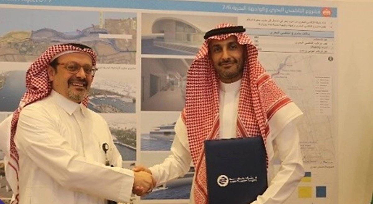 


بعد التوقيع 