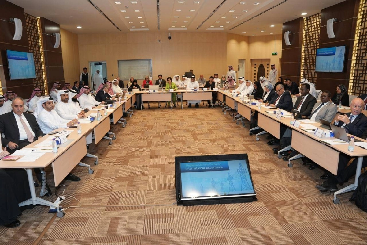 


حضور الاجتماع في الدمام 