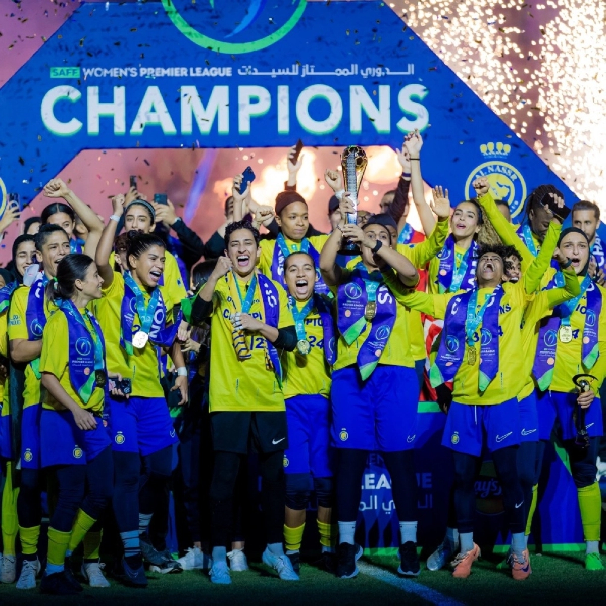 سيدات النصر واحتفال كبير من اللاعبات