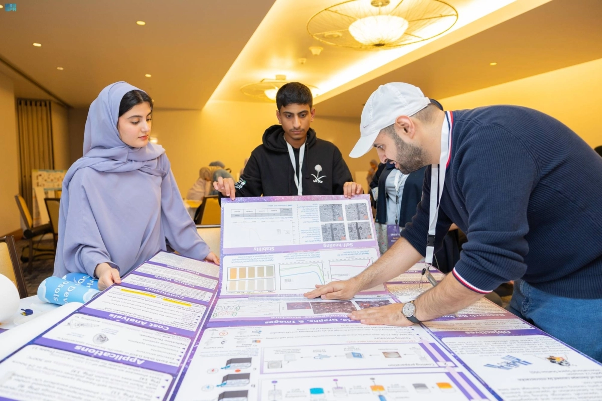 


من استعدادات المنتخب السعودي                                                                    (مكة) 