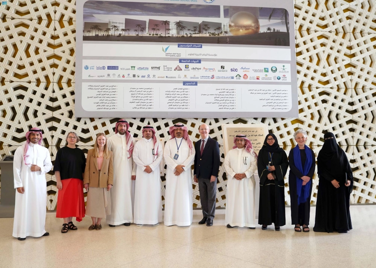 


من مراسم توقيع مذكرة التفاهم                                                              (مكة) 