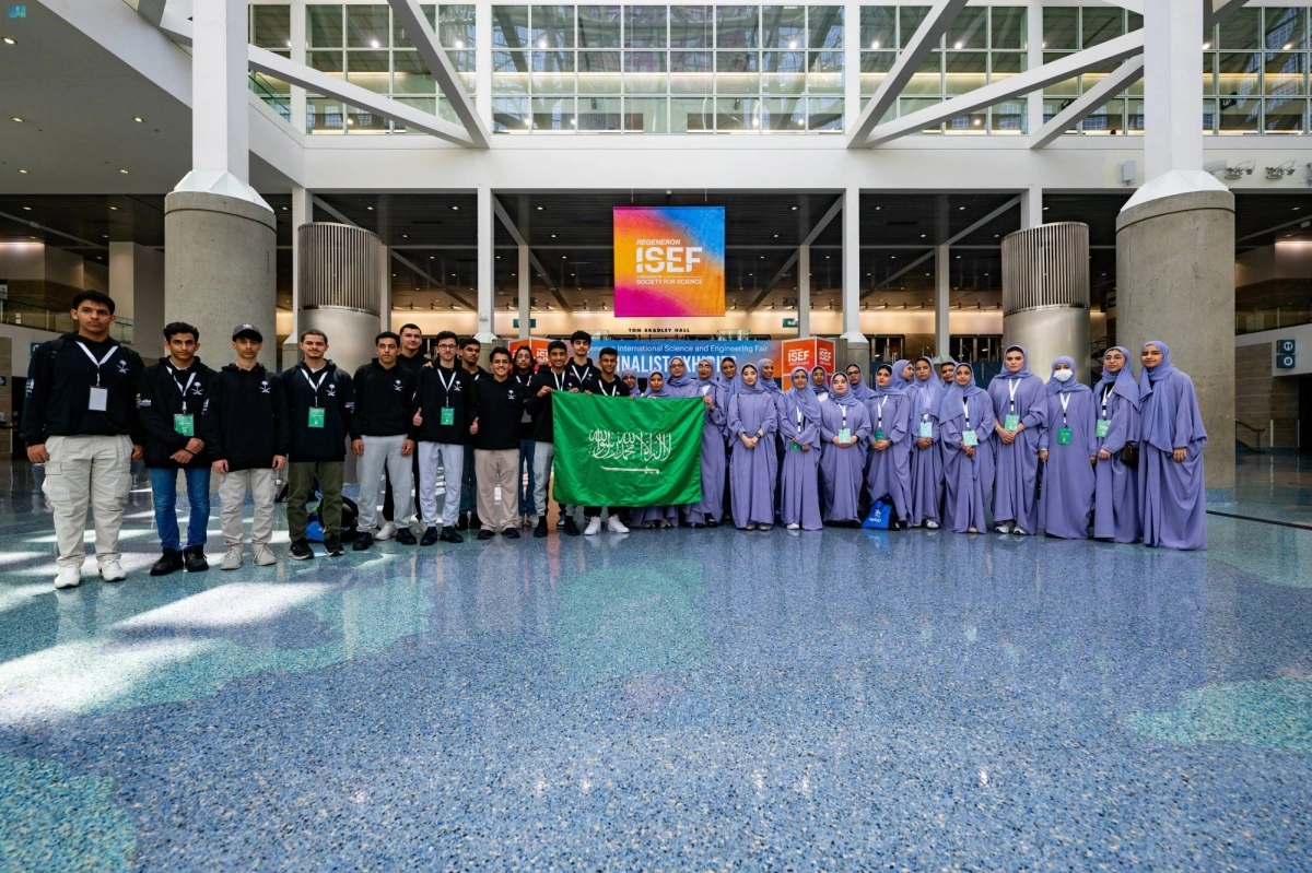 


المنتخب السعودي المشارك في آيسف                                                                              (مكة) 