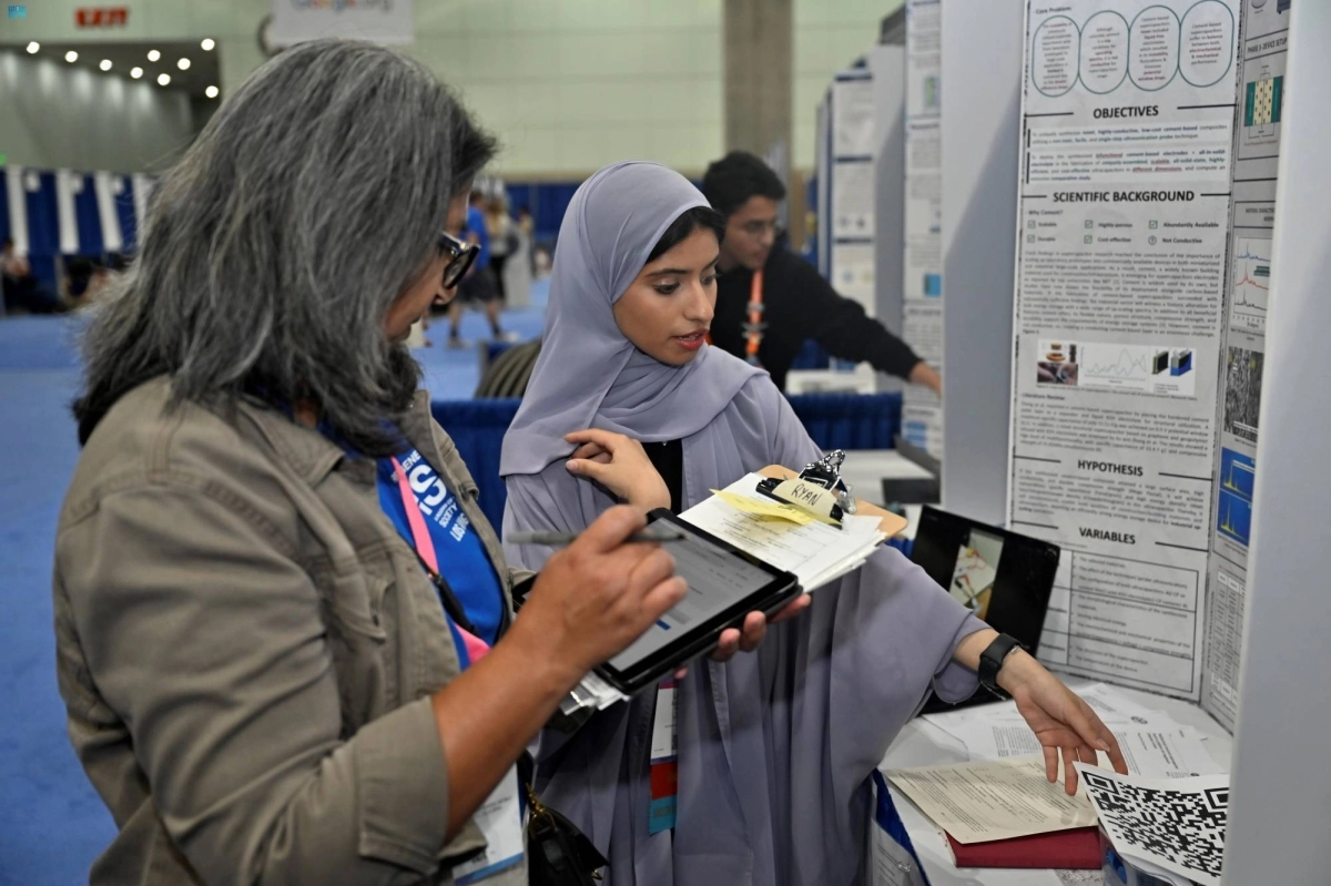 


من استعدادات المشاركين والمشاركات 