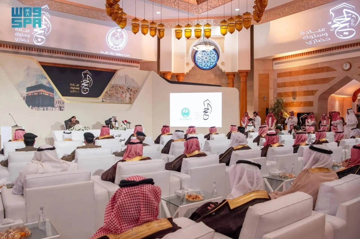 


سعود بن مشعل خلال إطلاقه الحملة                                                       (مكة) 